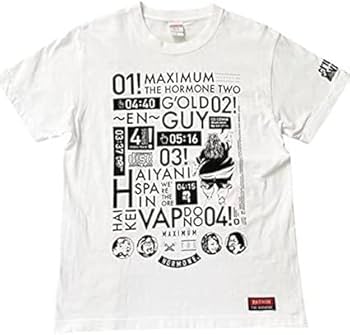 Amazon.co.jp: マキシマムザホルモン これからの麺カタコッテリ